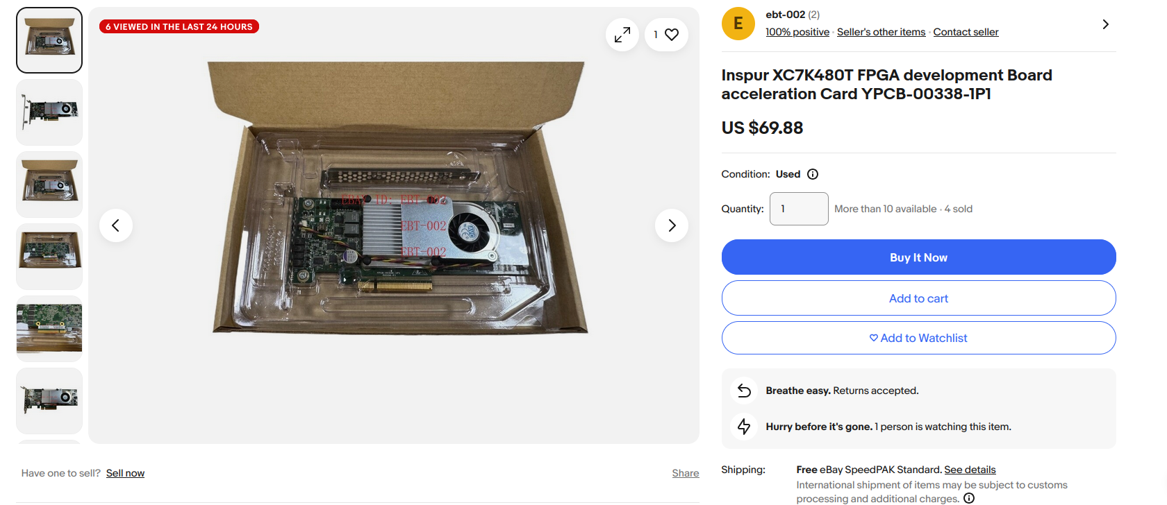 Ebay product